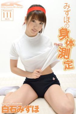预审