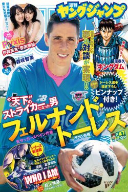 日韩一卡2卡3卡4卡2021免费观看