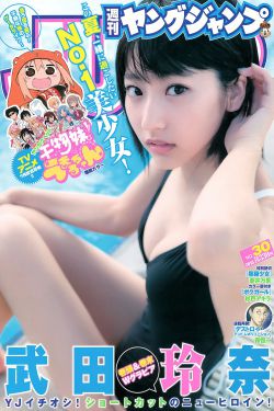 日韩成人黄色片