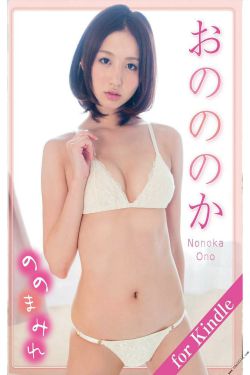 预审