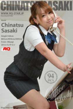 第513章娇妻欠调教_我的校花老婆